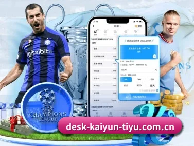 开云官网 APP